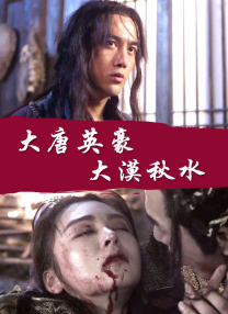 又黄又爽又色视频